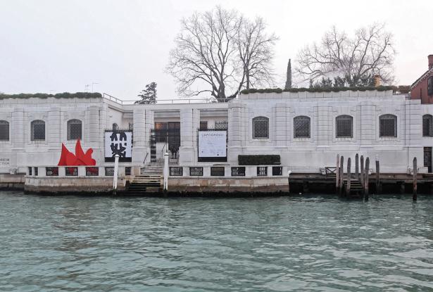 The Peggy Guggenheim collection The Peggy Guggenheim museum